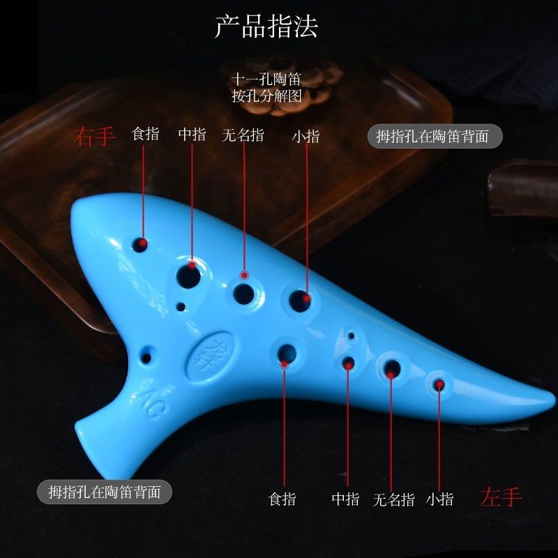 Ocarina สิบสองหลุม ocarina เล่น 12 หลุม alto A Ocarina สิบสองหลุม Ocarina เล่น 12 หลุม alto AC Perfo