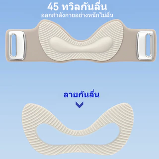 1ชิ้น สายรัดเข่าแบบมีเบาะลม3D พร้อมแผ่นซิลิโคนรองเข่าแบบปรับได้สำหรับเล่นกีฬา ฟุตบอล วิ่ง พยุงหัวเข่า ป้องกันการบาดเจ็บ