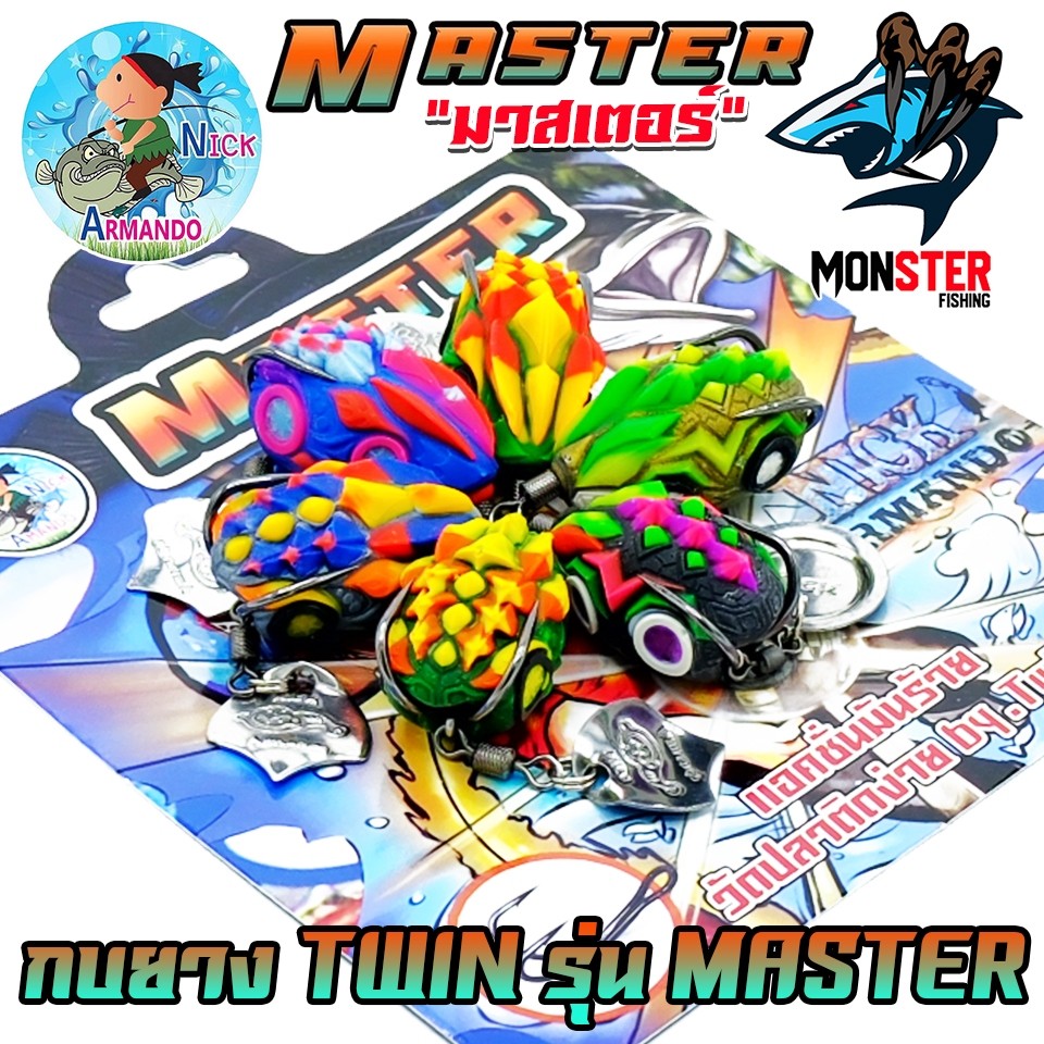 Thumbnail 6