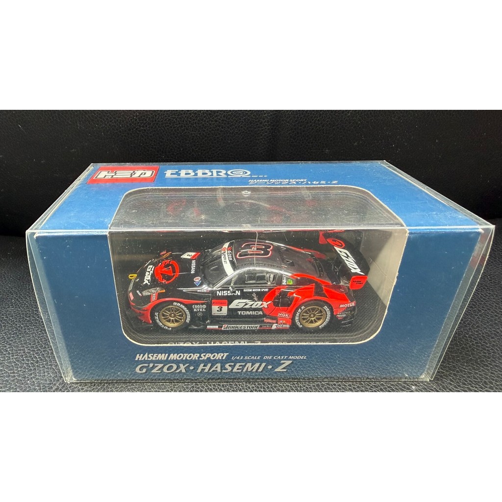 EBBRO 1/43 NISSAN SUPER GT 2005 GZOX Hasemi Z No. รถ3คันพร้อมกล่องโชว์เดิม.วัสดุโลหะผสมรายละเอียดที่
