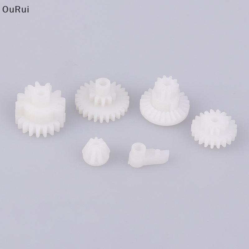 [B&C] Gel Water STD 5S Gear 6 ชิ้น Set 380 Motor D Shaft Gear CS0911 Gear Repair Refit Accessories {