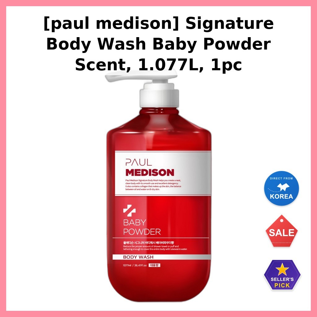[paul medison] Cleanser Signature Body Wash Baby Powder Scent 1.077L 1 ชิ้น