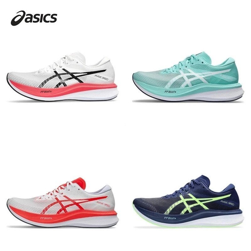 ญี่ปุ่น Daigou Asics Magic Speed 3 Jogging รองเท้าคาร์บอนรองเท้า Marathon Racing ทั่วไป Last 1011B70