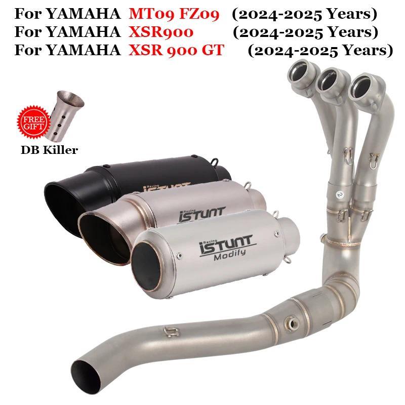 รถจักรยานยนต์ระบบไอเสียด้านหน้าเชื่อมโยงท่อท่อไอMoto DB Killer YAMAHA MT09 MT 09 FZ09 FZ 09 XSR900 X