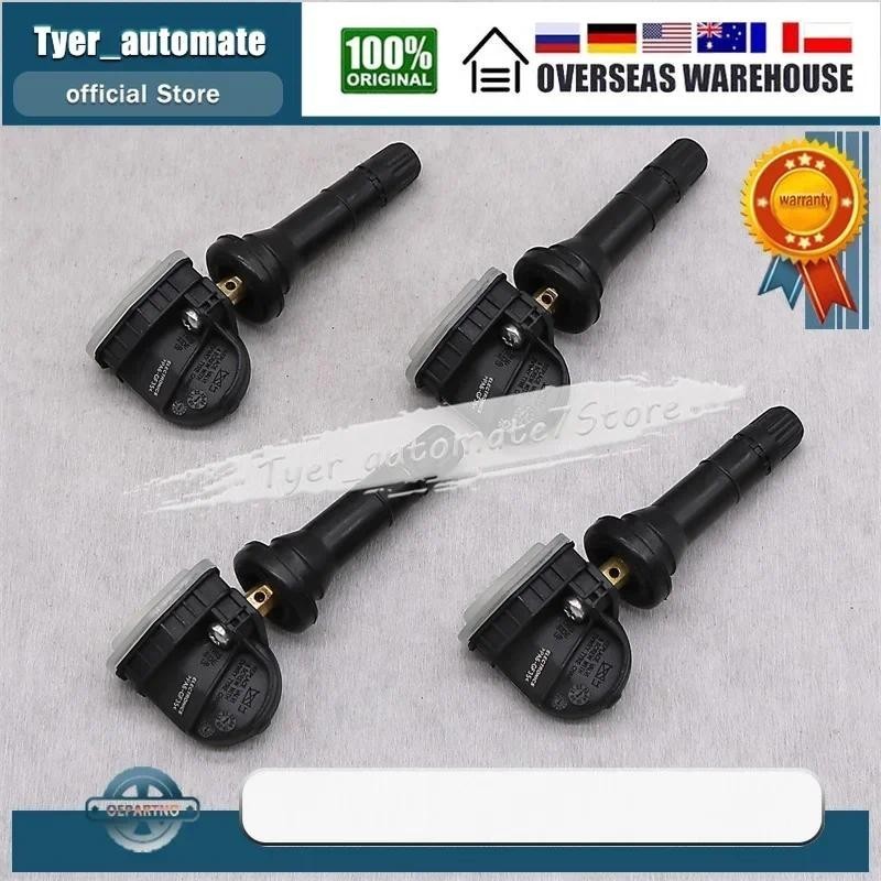 4X สําหรับ 2021 2022 2023 2024 2025 2026 Kia Sportage [NQ5] Hyundai Creta [SU2] Tucson NX4 เซ็นเซอร์