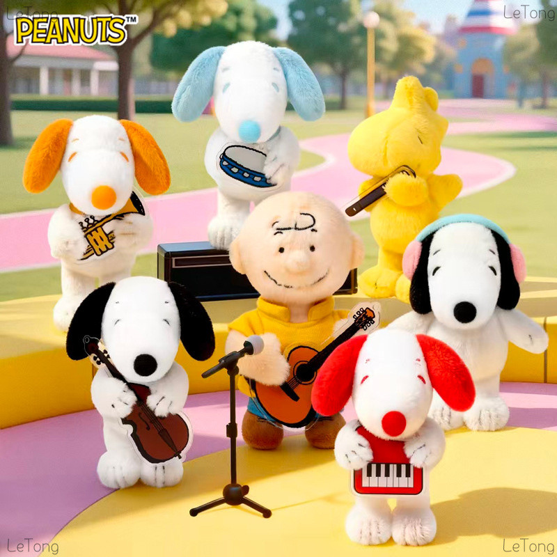 Snoopy Snoopy Music Roaming Series จี้ตุ๊กตาน่ารัก Snoopy พวงกุญแจตุ๊กตากระเป๋าจี้