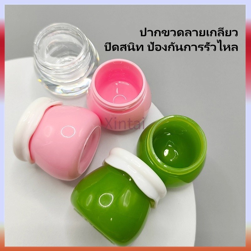 Xintai ขวดใส่ครีม ขวดแยมผลไม้อะครีลิค 10 กรัม บรรจุภัณฑ์เครื่องสำอางพกพา