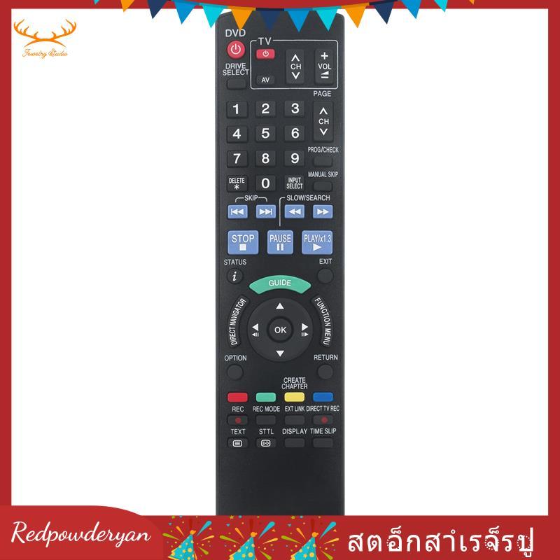 [Redpowderyan.th] N2QAYB000127 รีโมทคอนโทรลสําหรับเครื่องบันทึก DVD DMR-EX78 DMR-EX78EB DMR-EX88 DMR