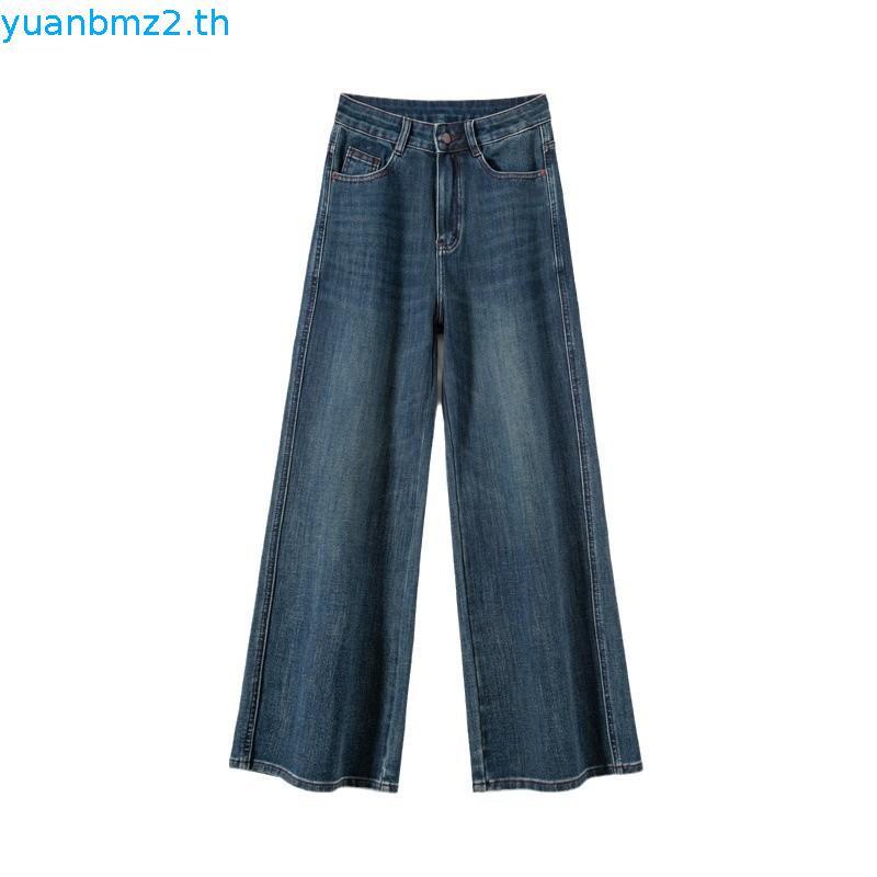 Mc JEANS กางเกงยีนส์ผู้หญิง ทรงกระบอกขากว้าง (Straight Wide) สียีนส์ฟอกกลาง MFWZ236 เนื้อผ้ายีนส์12.