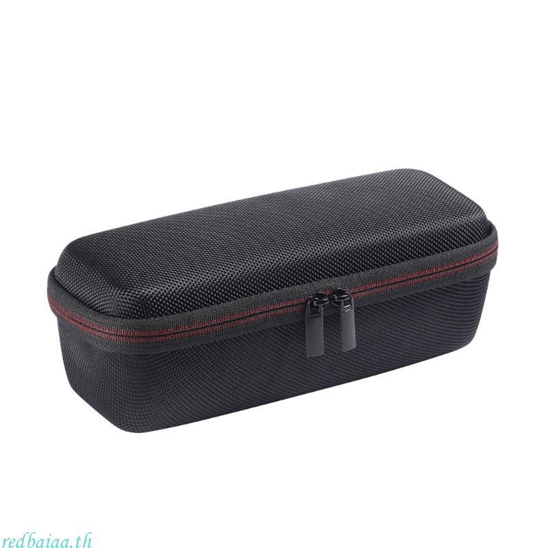 เคสพกพา redbaiaa สําหรับ XSound Plus 2 ลําโพง กระเป๋าเดินทางแบบแข็ง กระเป๋าเก็บของที่แข็งแกร่ง