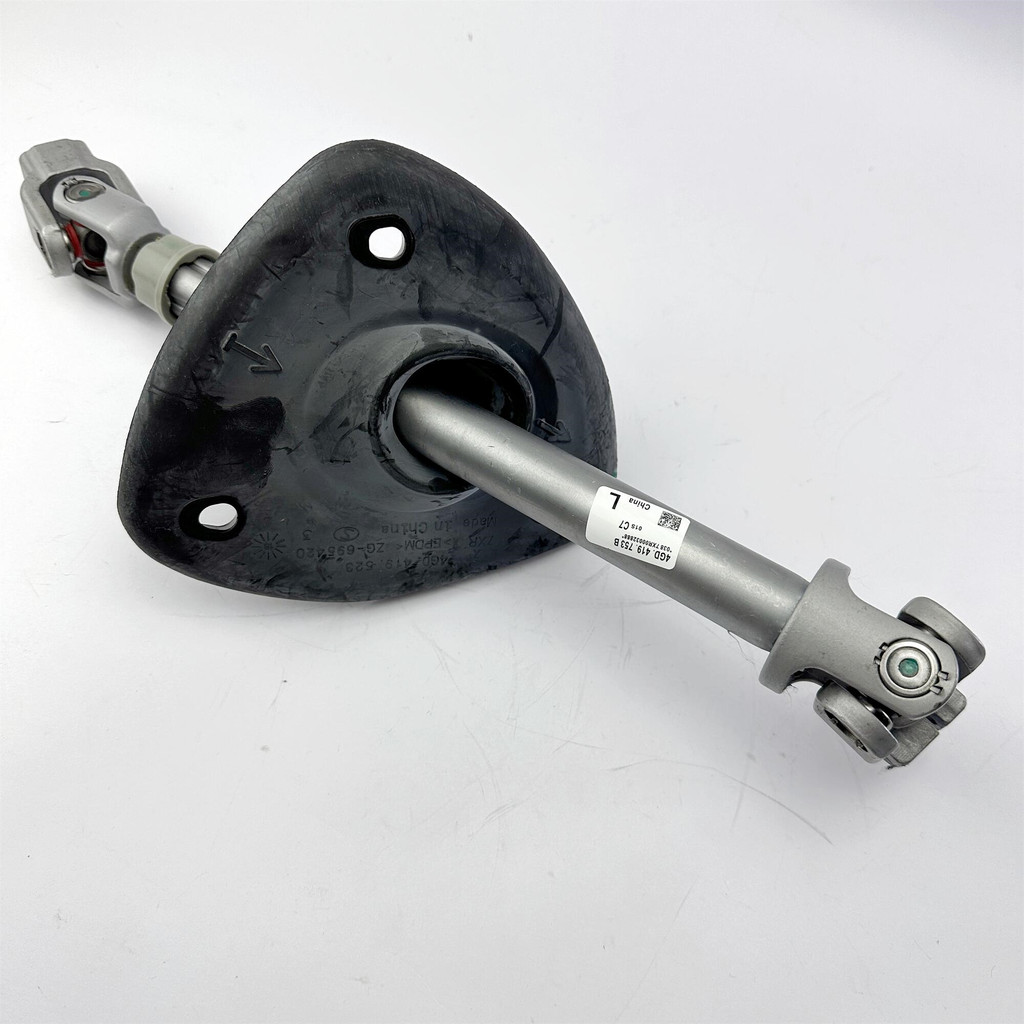 MS 4GD419753B 4G1419753C 4G1419753B 4GD419753A 4GD419753 คอลัมน์พวงมาลัย เหมาะสำหรับ A6 A7 RS6 RS7