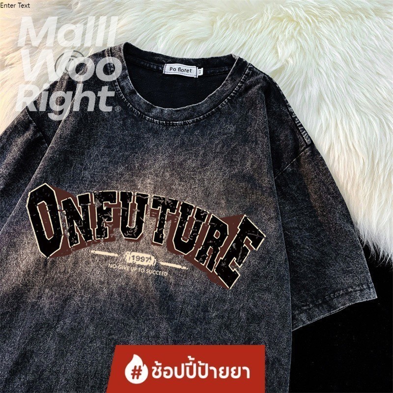 （จัดส่งตลอด 24 ชั่วโมง）HY  เสื้อยืดฟอก oversize ผ้าฝ้าย 100% โอเวอร์ไซซ์ สีดําเข้ม สไตล์ฮิปฮอป เรโทร เสื้อยืดชายและหญิง