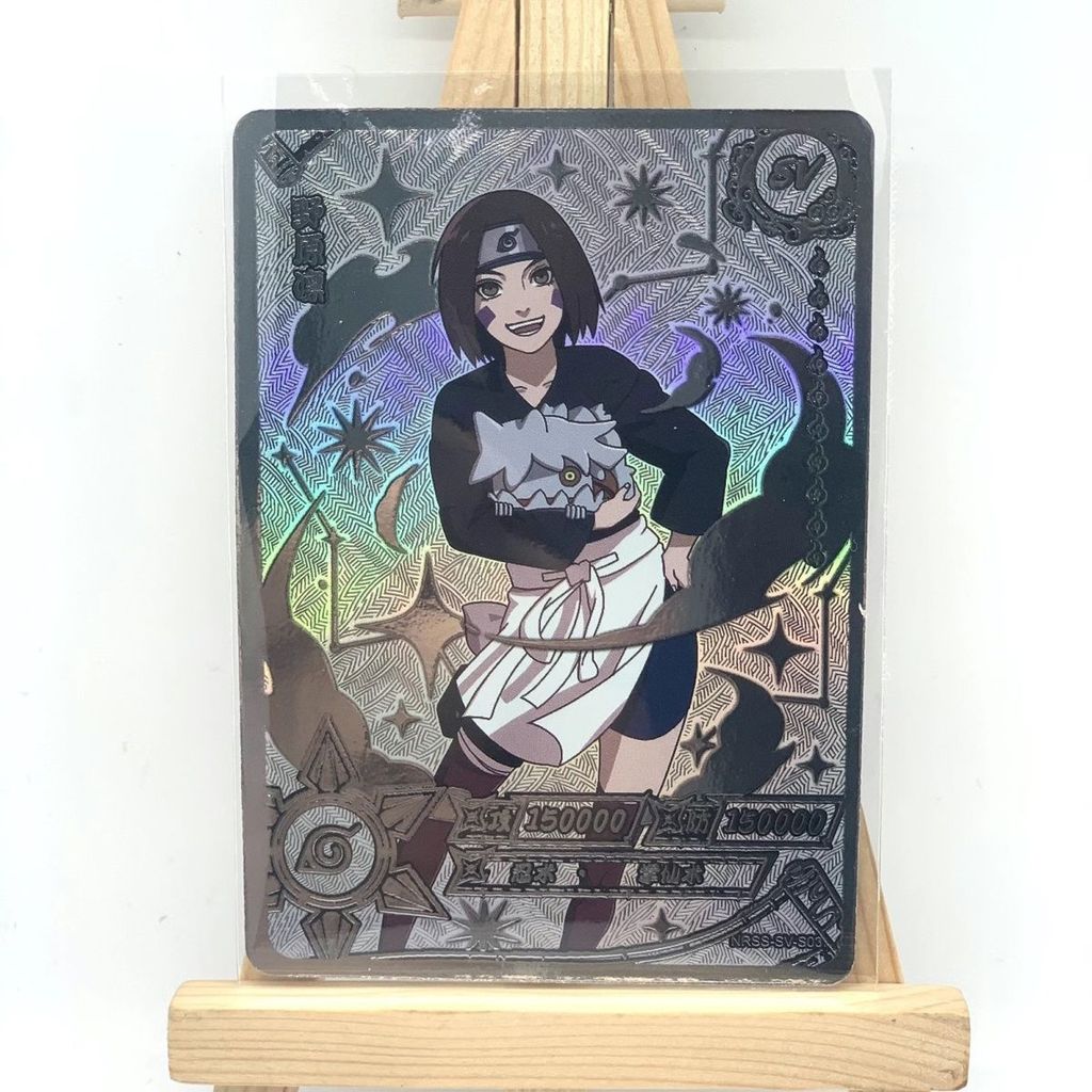 Kayou Naruto mr zr การ์ด tr การ์ด gtr Naruto พร้อม Tosasuke Hinada PR Kai CP การ์ดรุ่นแนวนอน