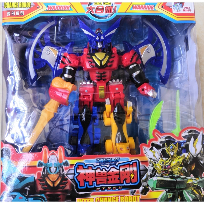 ทีมกําปั้นสัตว์ในประเทศ Fit หุ่นยนต์ของเล่น Fierce Elephant Fighter/Fierce Batfighter/Fierce Fighter