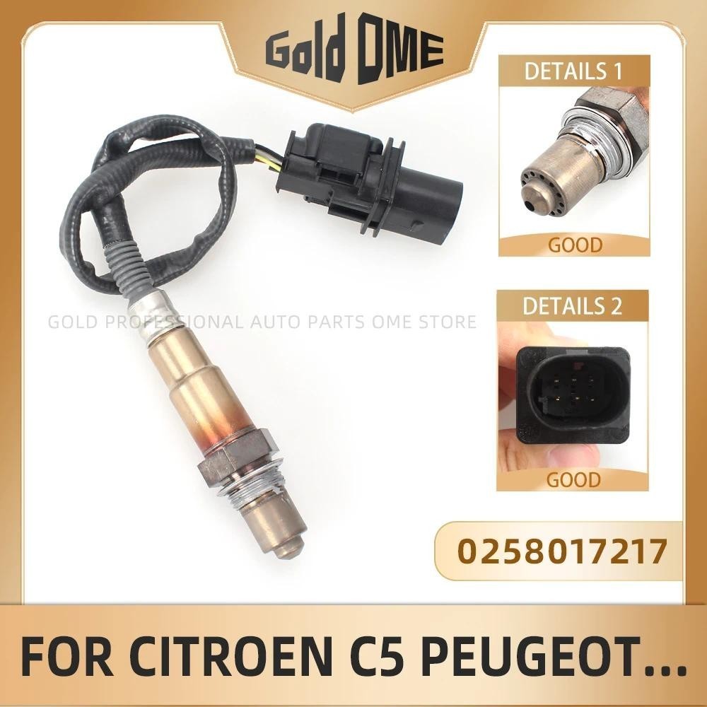 เซนเซอร์ออกซิเจน Wideband O2 เซ็นเซอร์รถ Air Lambda Probe สําหรับ Citroen C5 Peugeot 207 308 508 1.6