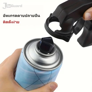 JiuGuard ปืนพ่นสีสเปรย์ ด้ามจับถนัดมือใช้งานง่าย ไม่เปื้อนมือ