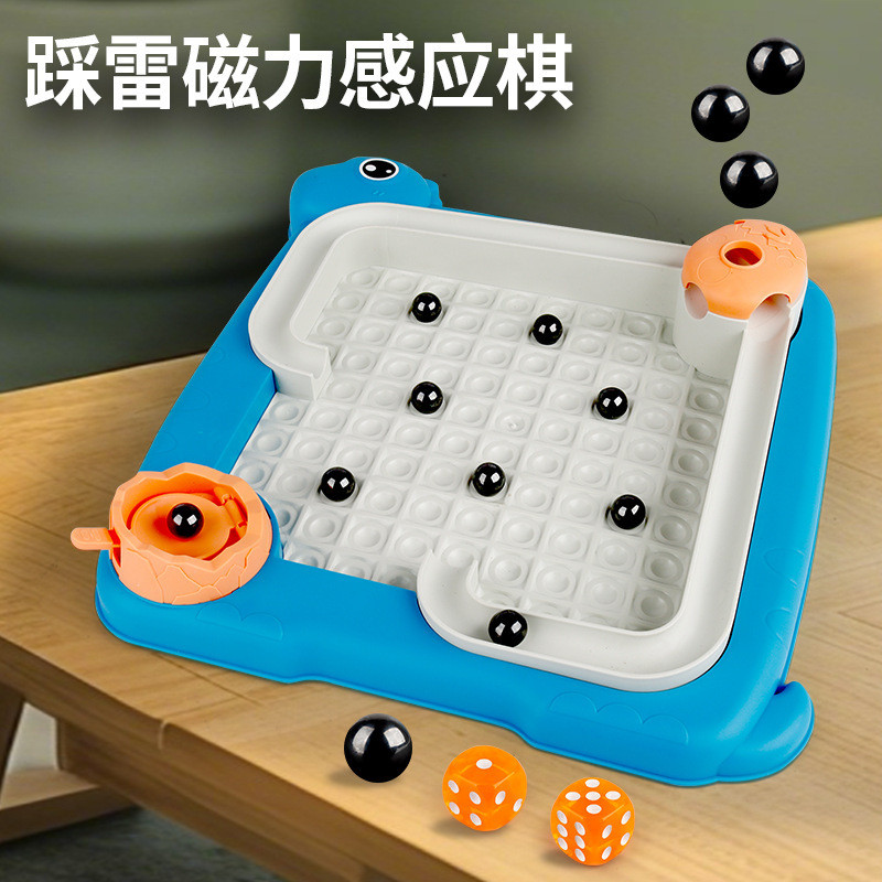 [รูปแบบใหม่] Magnetic Battle Chess Thunder Stepping Magnetic Sensing Chess Concentration Fun Game Ma