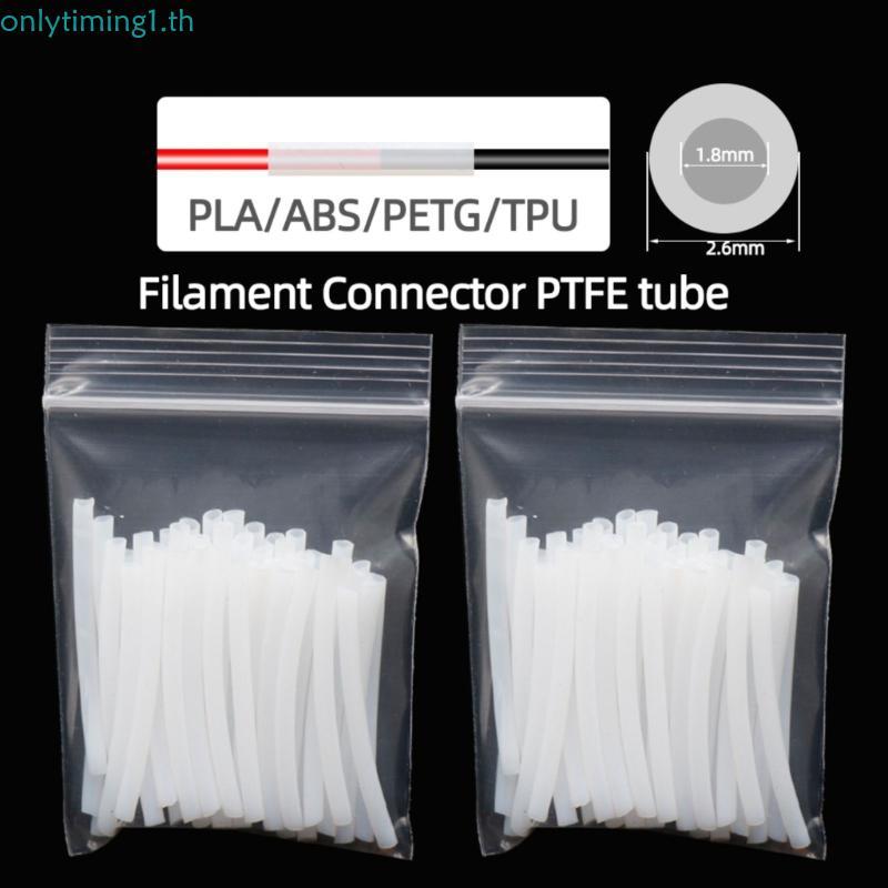 Onlytiming 1 ชุด 3D การพิมพ์ Filament Link Tubes PTFE 37 มม. สําหรับประสิทธิภาพการประกบที่ได้รับการป