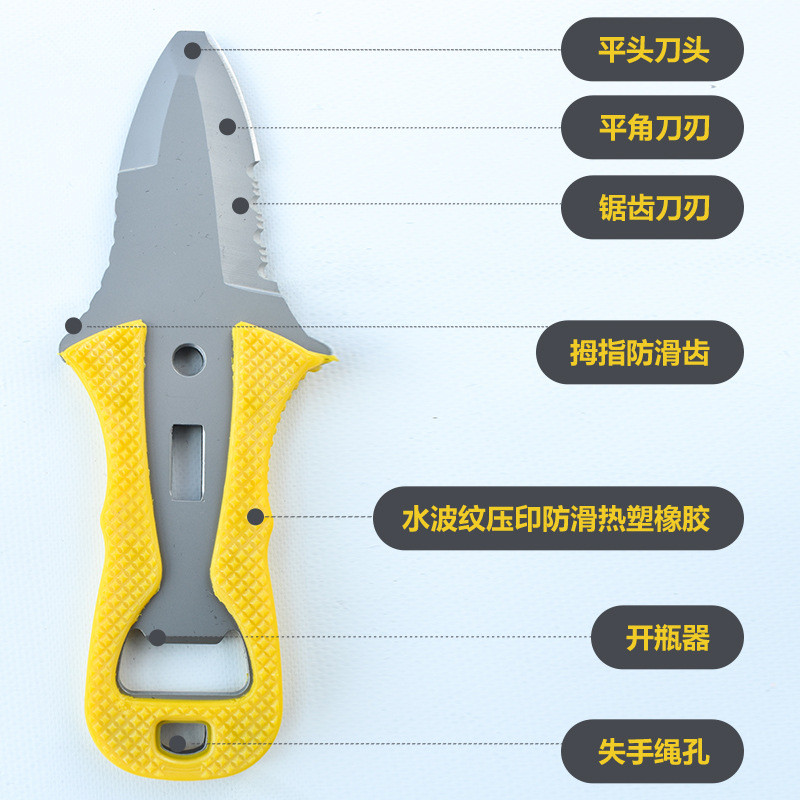 Yasun Water Rescue Knife Outdoor Portable Mini Tool Knife Titanium Alloy Diving Escape Equipment Kni