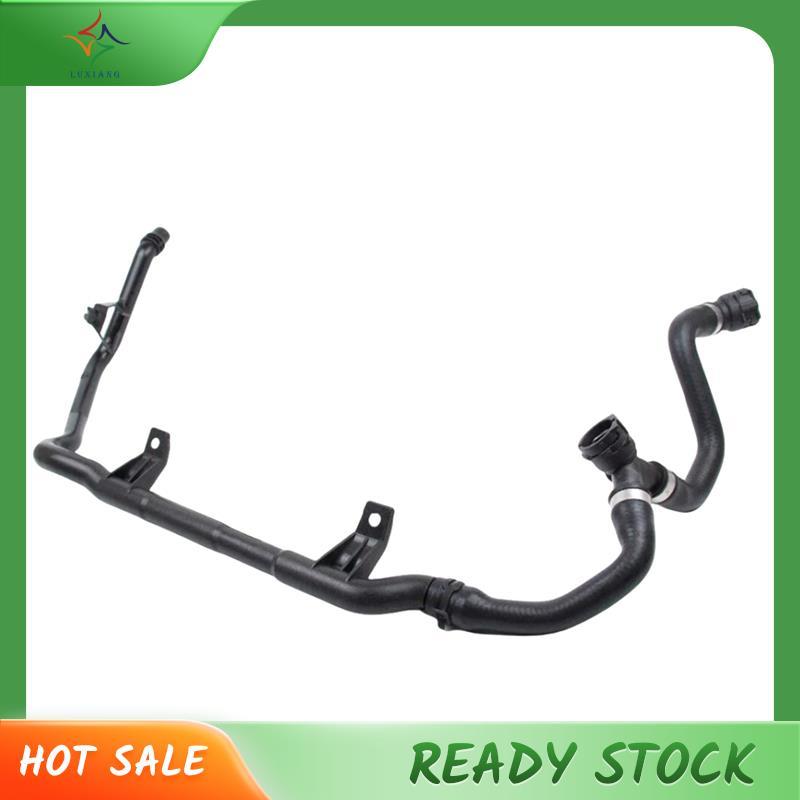 [luxiang.th] ท่อหม้อน้ําถังน้ํา ท่อน้ําระบายความร้อน 17127548223 สําหรับ 1 Series E81 E87 E88 E82 E9