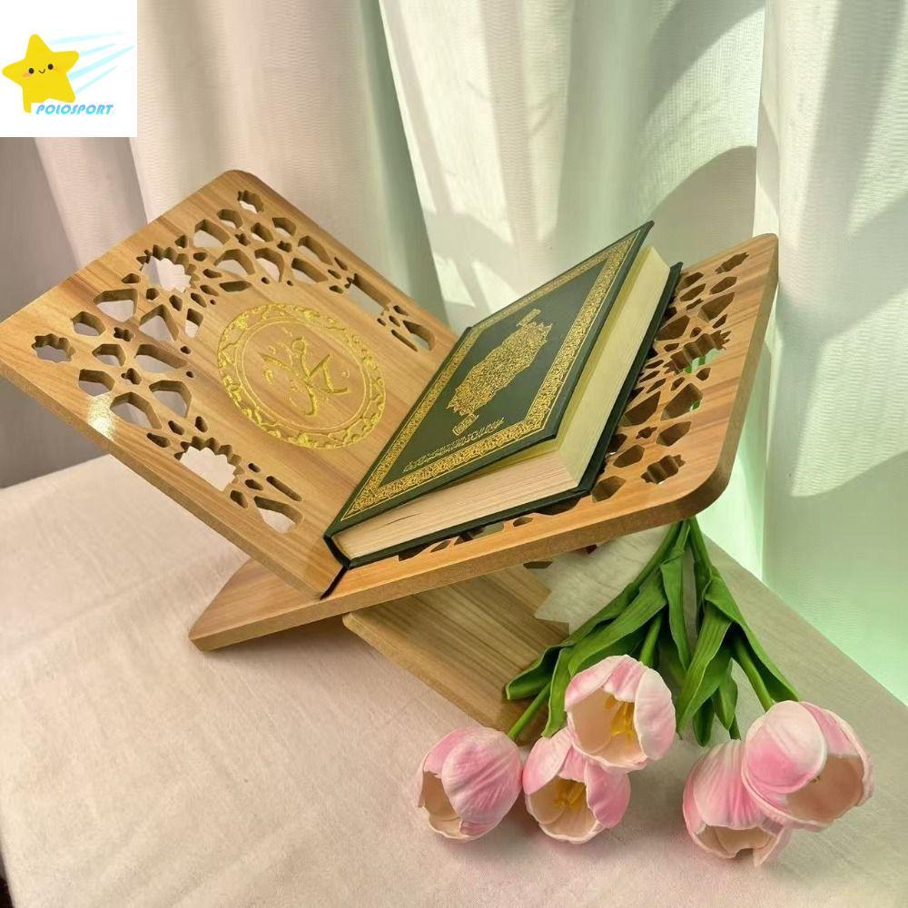 โปโลสปอร์ต ที่วางกุรอานไม้ลายดอกไม้สไตล์หรูหราชั้นวางหนังสือศักดิ์สิทธิ์จัดโต๊ะที่ถอดออกได้กลวงออกชั