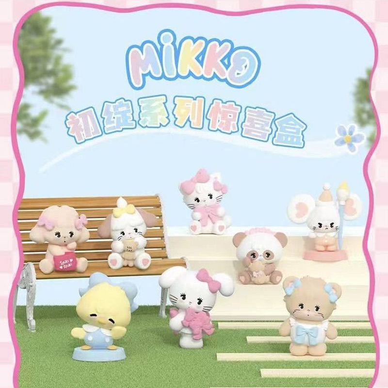 MIKKO First Bloom Series Surprise Blind Box อินเทรนด์น่ารักการ์ตูนรูปตุ๊กตาตกแต่งสําหรับผู้ชายและผู้