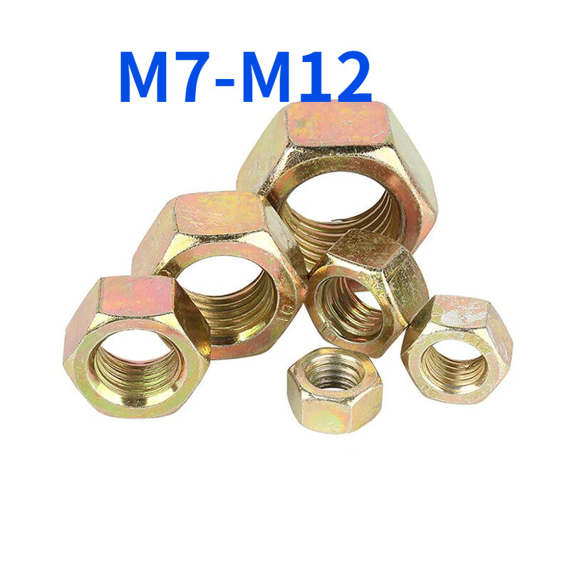 น็อตหกเหลี่ยมฟันละเอียด น็อตเกลียวละเอียดหกเหลี่ยมบาง สังกะสีสีขาว/สังกะสีสี/ชุบนิกเกิล M7/M8M9/M10/
