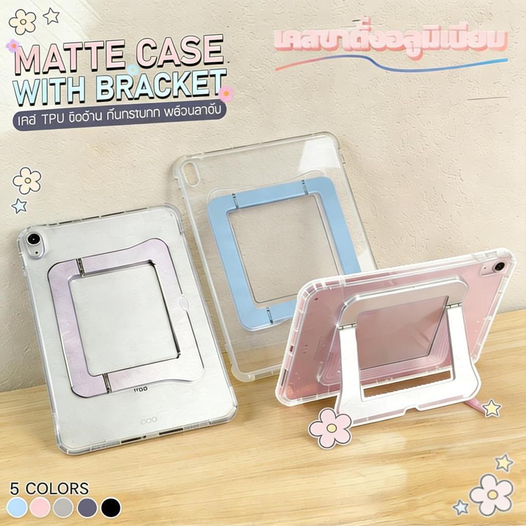 เคสไอแพดใส for Air6/7 Air8 Air 11 A16 เจน11 เจน10 Pro11/13 Air13นิ้ว pro12.9 gen7/8/9 gen10 mini6/7 โครงยึดโลหะผสม