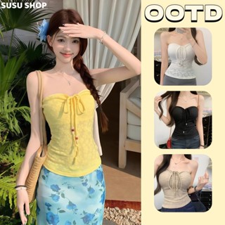 SuSu เสื้อแขนกุดสั้นแบบคล้องคอผู้หญิง ลวดลายถักโปร่ง รายละเอ…