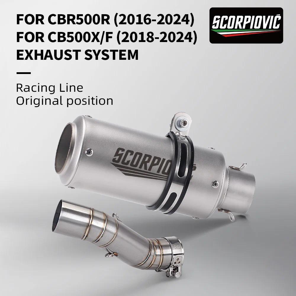 สำหรับ CBR500 CBR500R CB500F CB500X CB400 CBR400 2016 - 2021 2024 รถจักรยานยนต์ท่อไอเสียดัดแปลงท่อไอ
