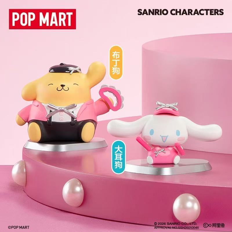 P POPMART POPMART Sanrio Family Pink Party Series รูป Mystery Box ตกแต่งของเล่นของขวัญ ราคา ถูกที่สุด ดีลบีเคเค แกลเลอรีภาพที่ 3