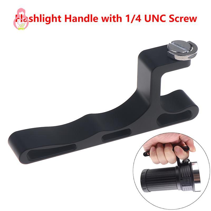 [DPGT] ที่จับไฟฉายอลูมิเนียมพร้อมสกรู 1/4 UNC สําหรับ Convoy 3X21B 3X21C 3X21D 3X21E อุปกรณ์เสริมไฟฉ