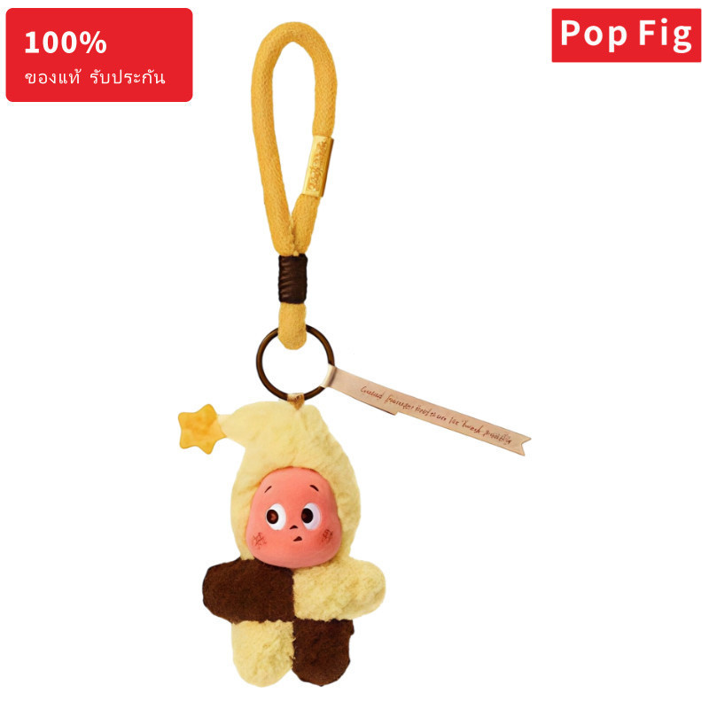 POP MART We Are All Stars Series 1 Mystery Box พวงกุญแจตุ๊กตานุ่ม Nyota สุ่มกล่องของสะสม Art Toy ของ