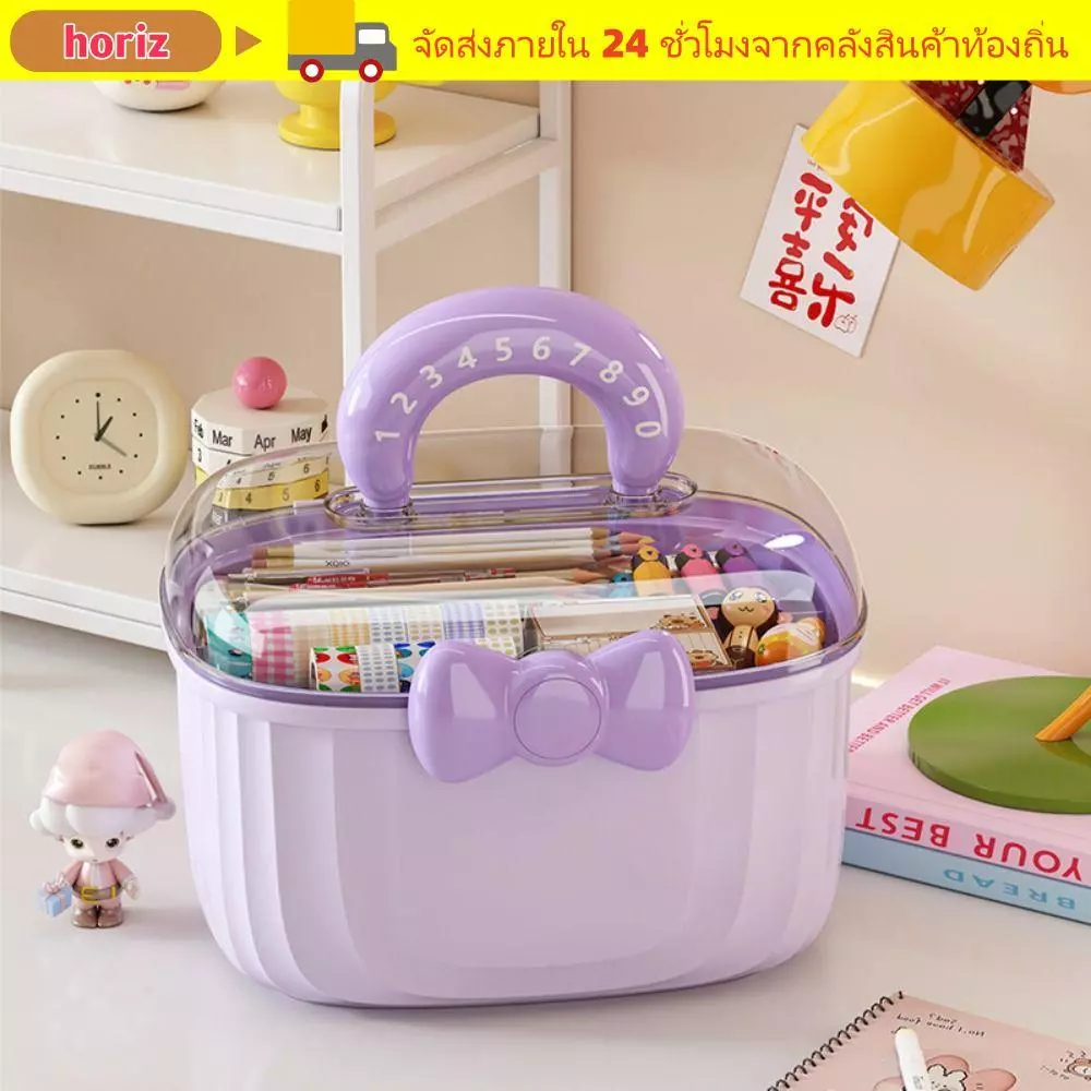 HORIZ Jewellery Box, Bowknot Multi-layer Hairpin Storage Box, Cute Hair Accessories Waterproof Layered Container Girl