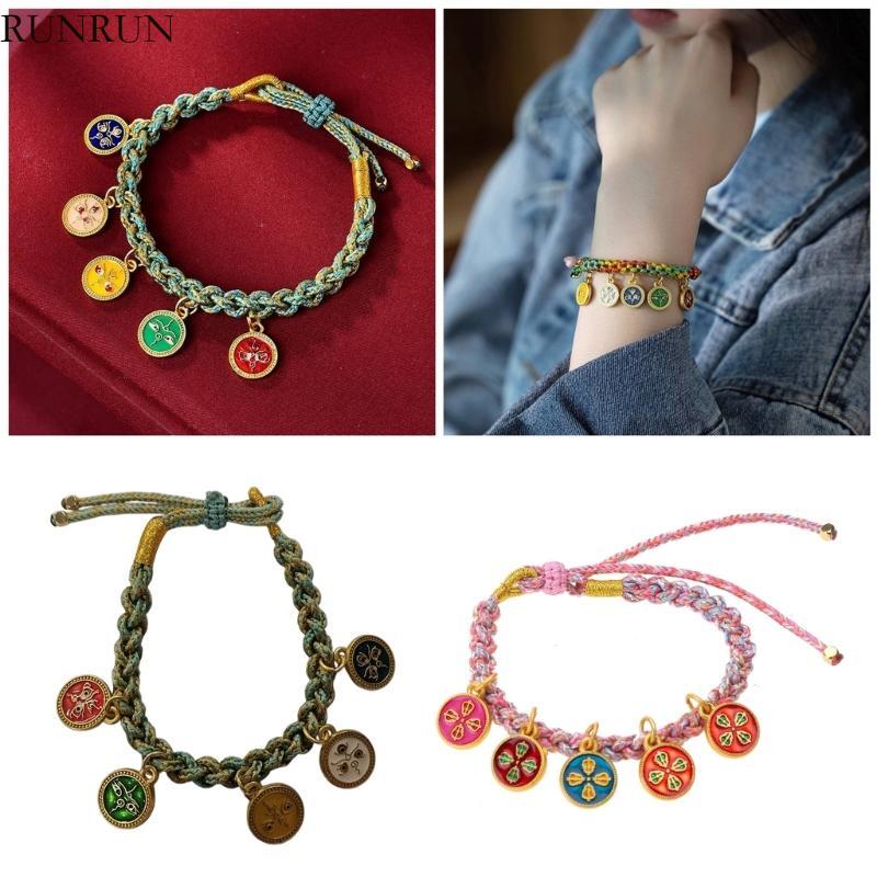 RUN Five Way God of Wealth Handchain อุปกรณ์เสริมสร้อยข้อมือทอแบบปรับได้สีสันสดใส