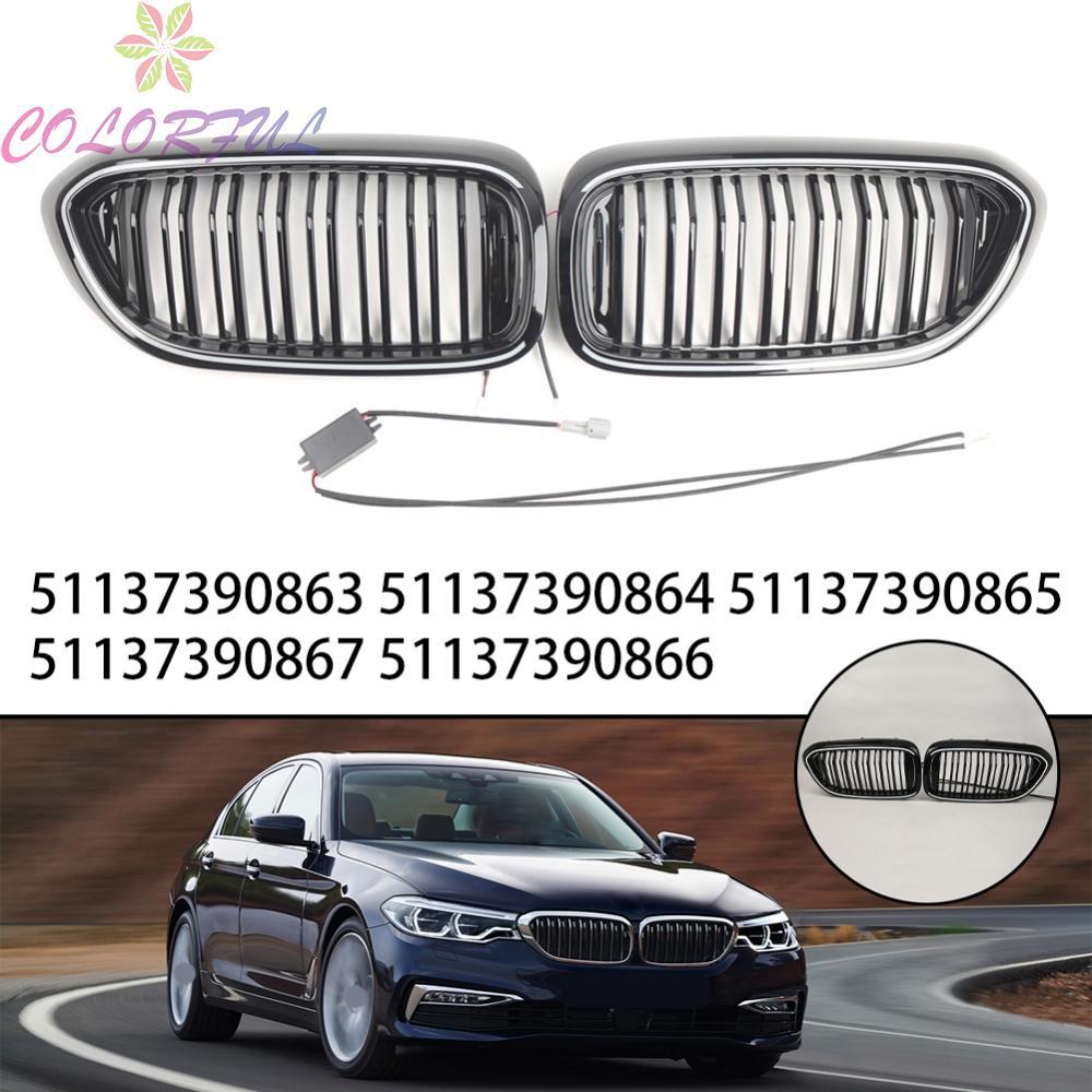 สําหรับ BMW G30 G31 2017-2019 รถ ABS Grille หน้า Kidney Grill พร้อมไฟ LED