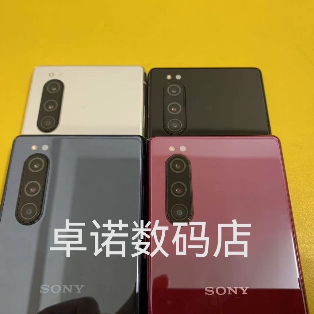 [มือสอง] Sony/Sony X5 Xperia5 Qualcomm 855 โทรศัพท์ Android อัจฉริยะโทรศัพท์มือสอง Xperia5
