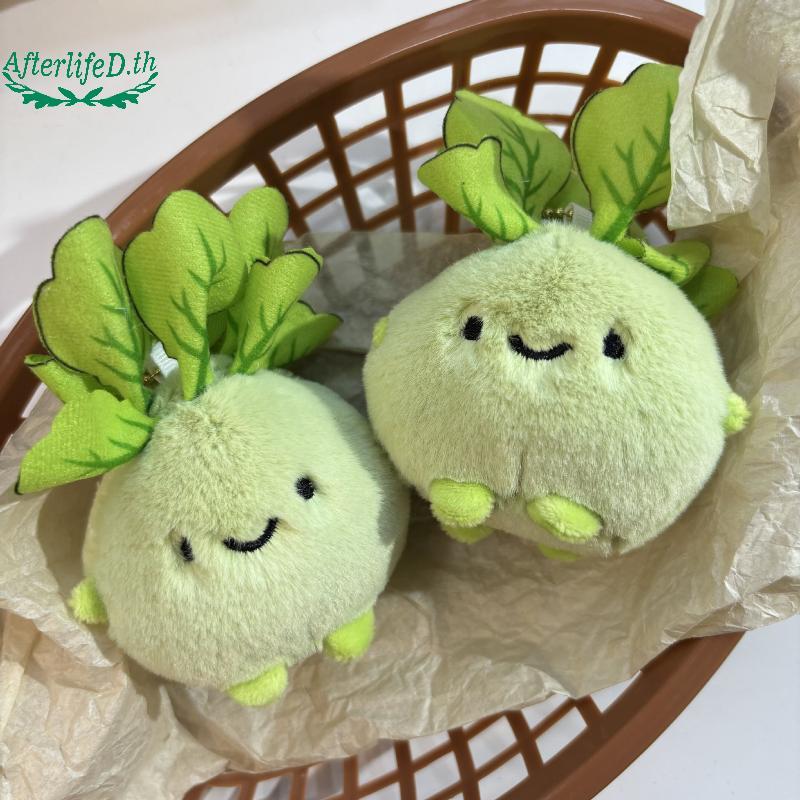 ของ ตุ๊กตาผักพวงกุญแจกะหล่ําปลีจําลองจี้การ์ตูนกระเป๋าเสน่ห์นุ่มของเล่นอุปกรณ์เสริมสําหรับผู้หญิงสาวกระเป๋านักเรียนก