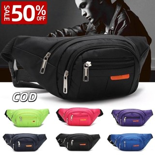 กระเป๋าสไตล์สปอร์ต รุ่น N9218 คาดอก คาดเอว สะพายข้าง ไนล่อนก…