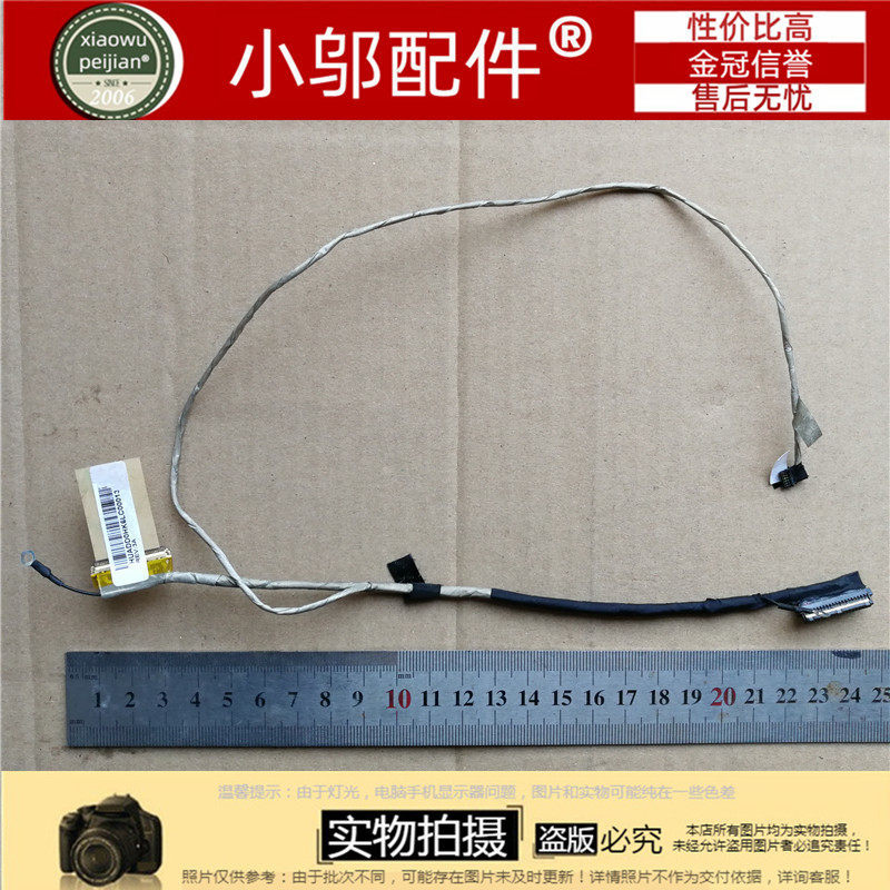 Sony Sony Sony SVE141D11T SVE14A11T SVE14118FXW สายหน้าจอ DD0HK6LC000