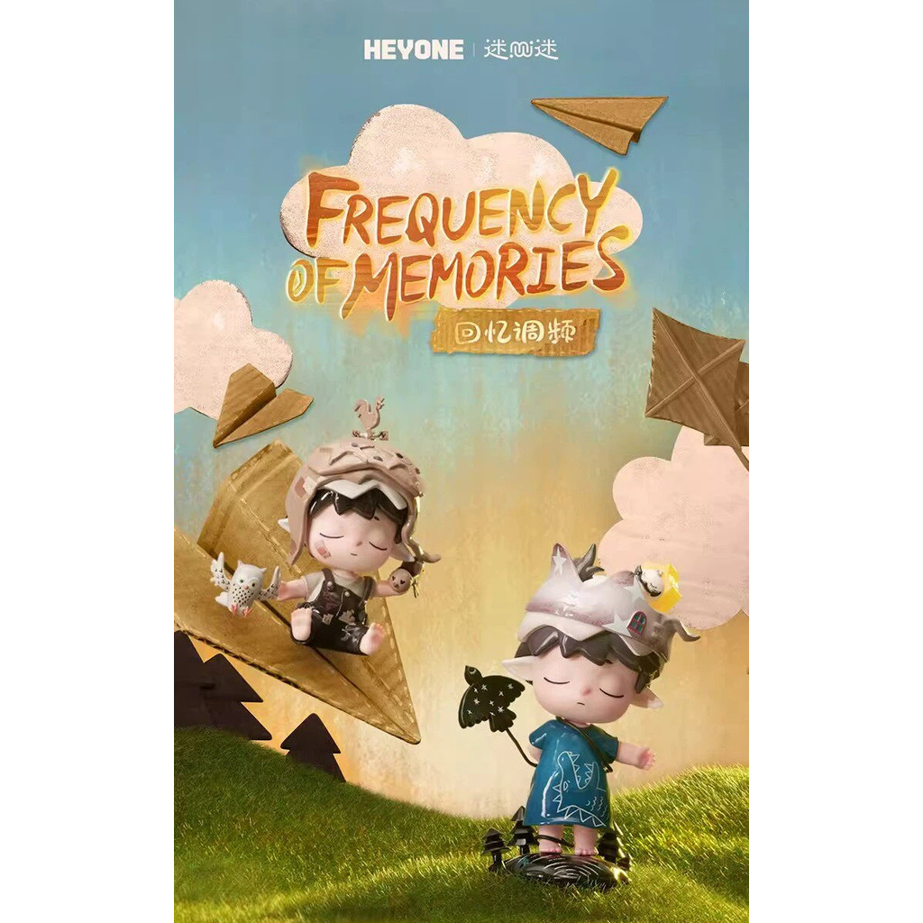 [คลังสินค้าพร้อม] HEYONE MIMI Memories FM Series ตกแต่งรูปของขวัญเด็กผู้หญิง