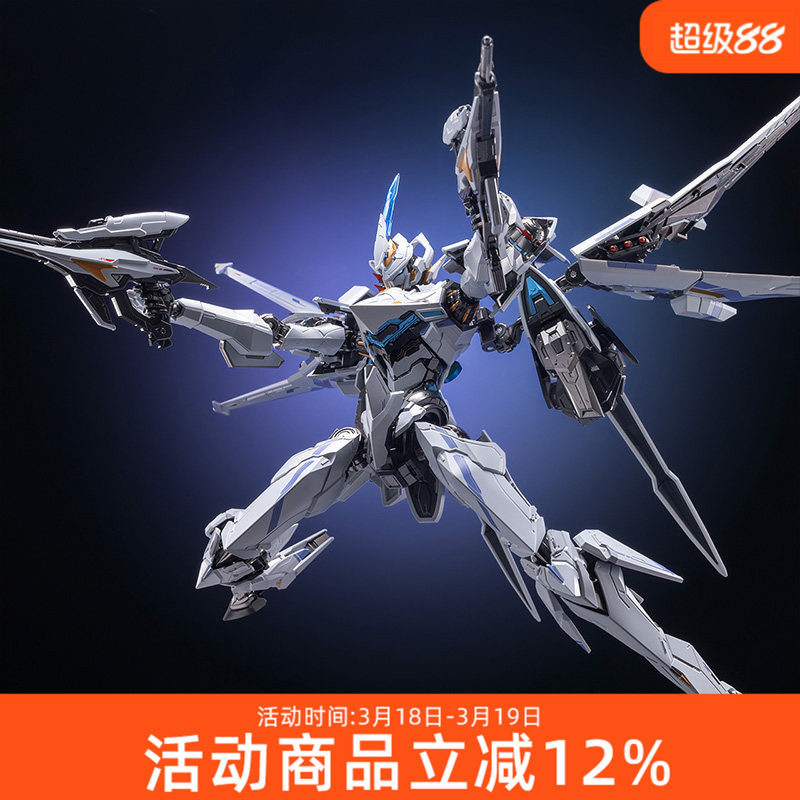 [ในสต็อก] พร้อมสต็อก MOSHOW MOSHOW ผลิตภัณฑ์สําเร็จรูปชั้นเลิศเครื่องไม่จํากัด Spear Falcon ประเภทมา