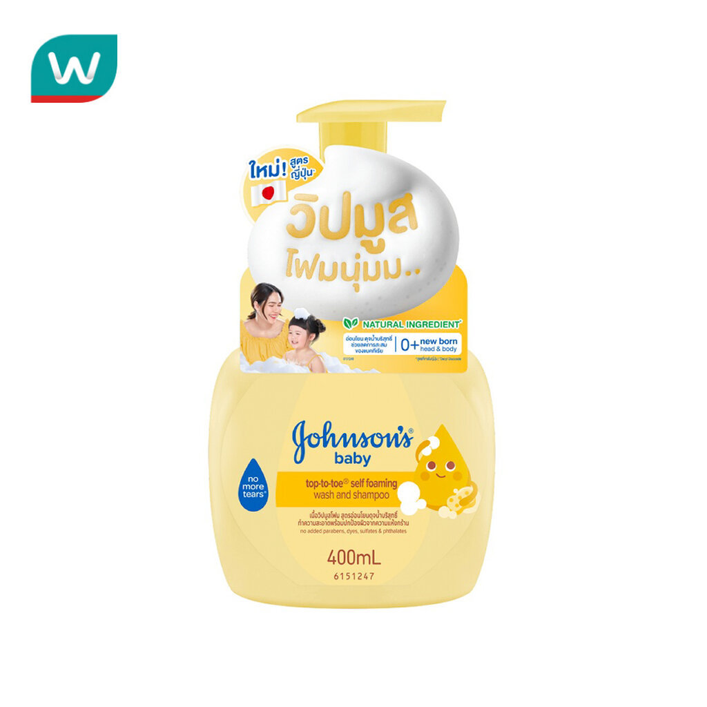 Johnson จอห์นสัน เบบี้ โฟมมิ่ง วอช แอนด์ แชมพู ท็อปทูโท เซลฟ์ 400 มล.