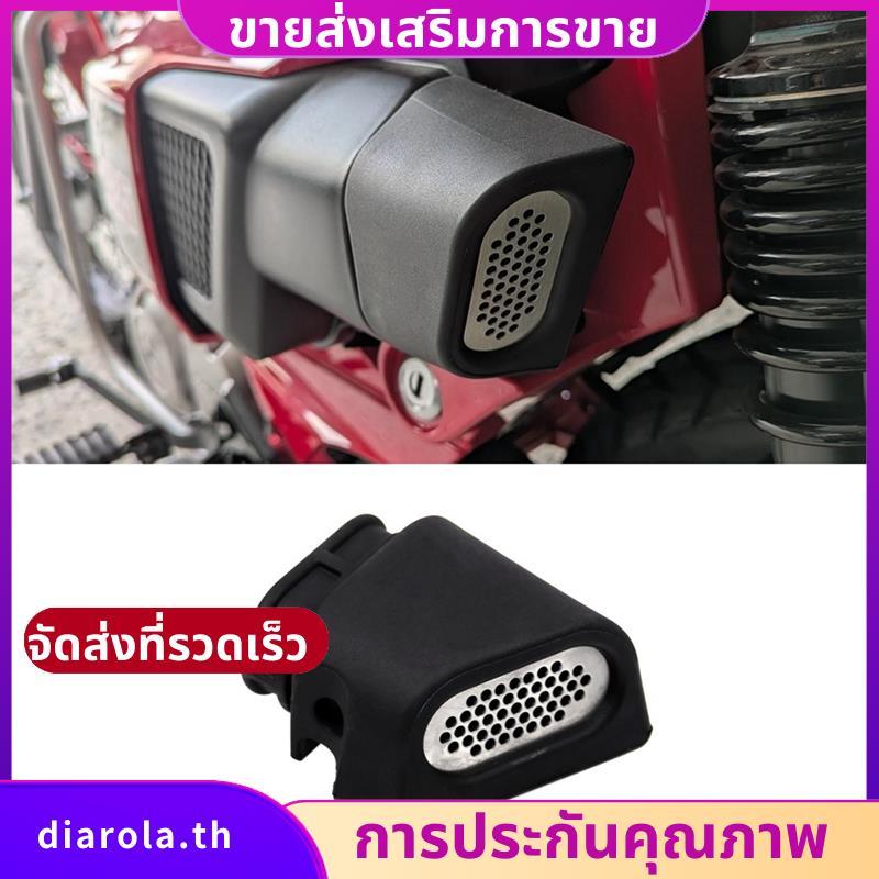 รถจักรยานยนต์กรองอากาศสําหรับ Hunter CT125 JA55 JA65 2020-2024 Air Intake Conductor ท่อ diarolath