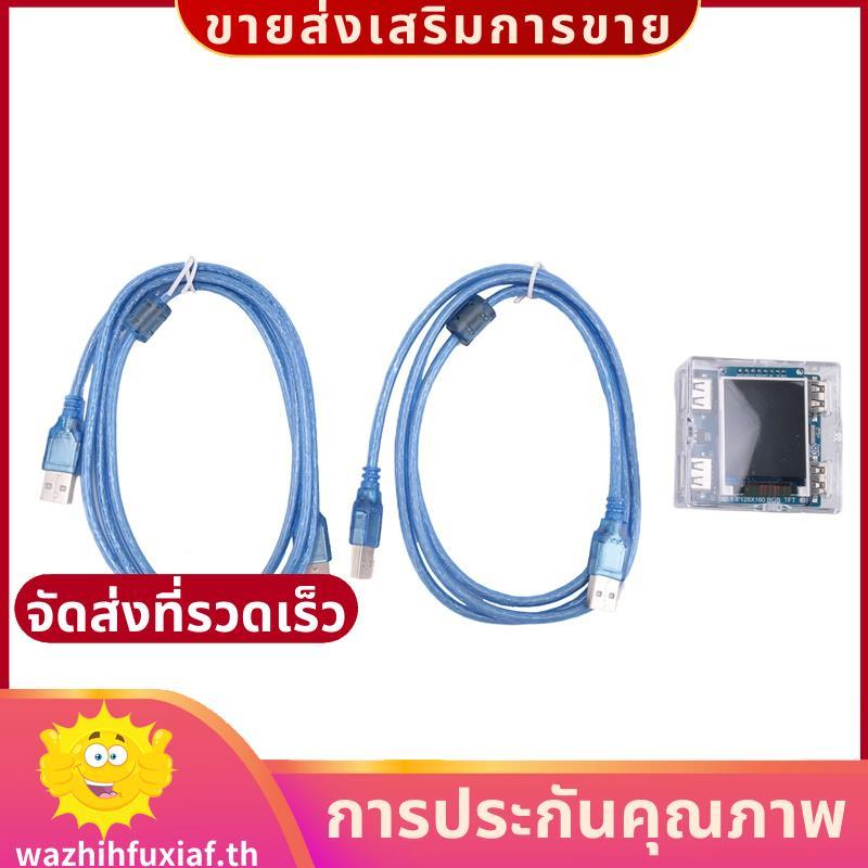 KMBox Net Network Keyboard and Mouse Controller 100M ความเร็วสูง DMA/AI เครื่องเดี่ยว Dual Controlle