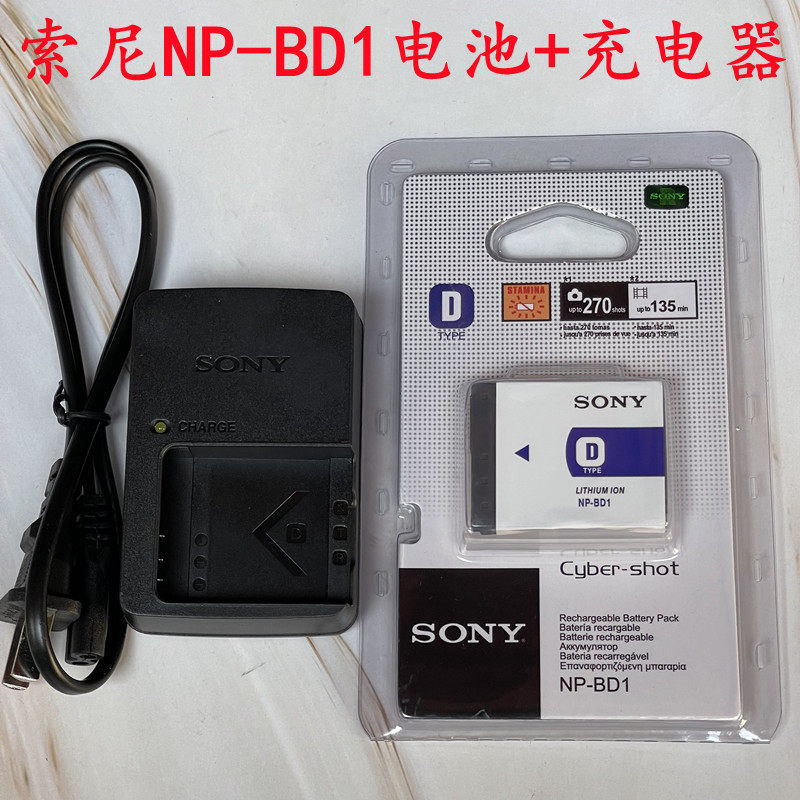 เหมาะสําหรับ Sony DSC-T70 T90 T200 T300 กล้องดิจิตอล NP-BD1 แบตเตอรี่ + เครื่องชาร์จ