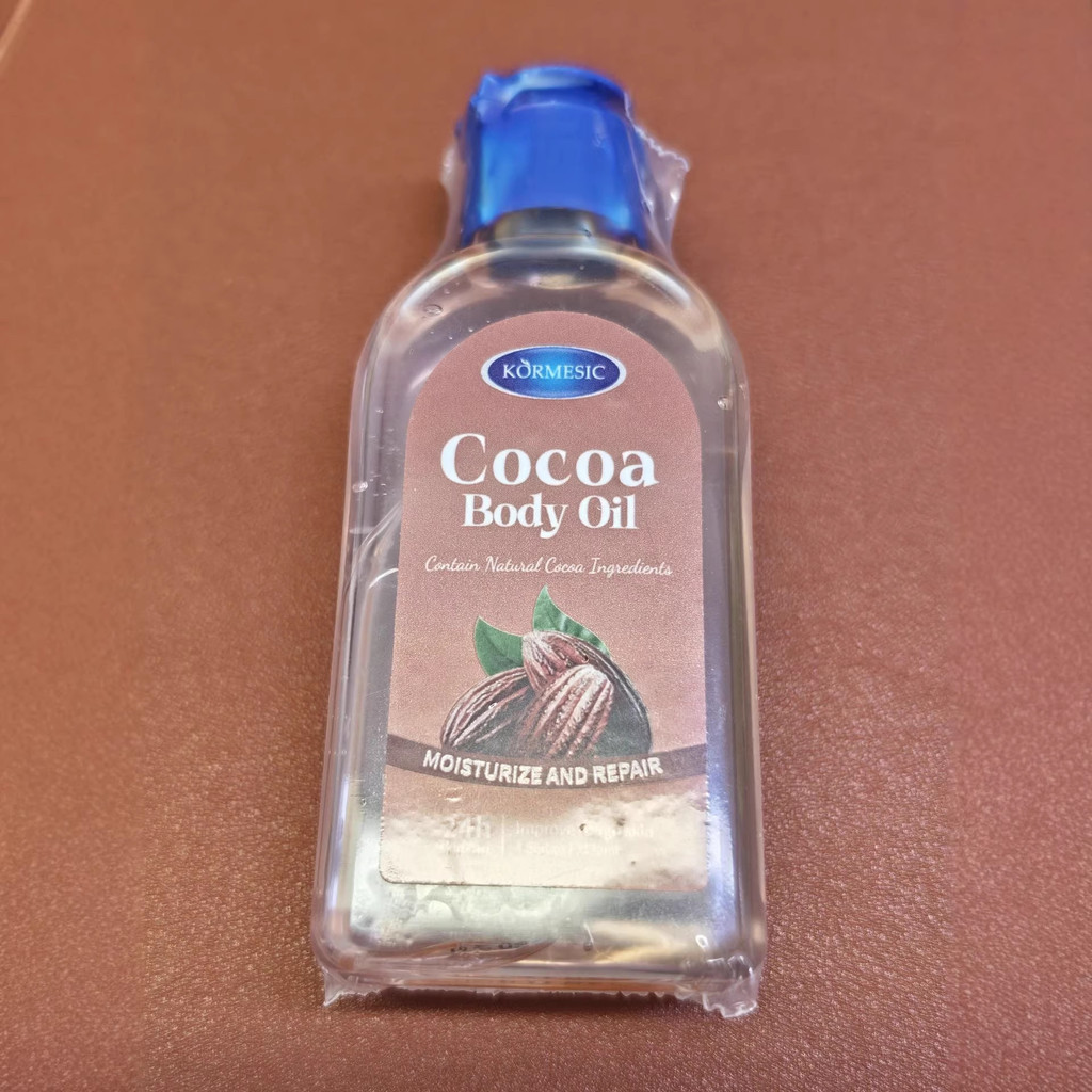 [ขายร้อน] KORMESIC Cocoa Gel Body Oil Moisturizing Body Oil Moisturizing Skin Care 3.8