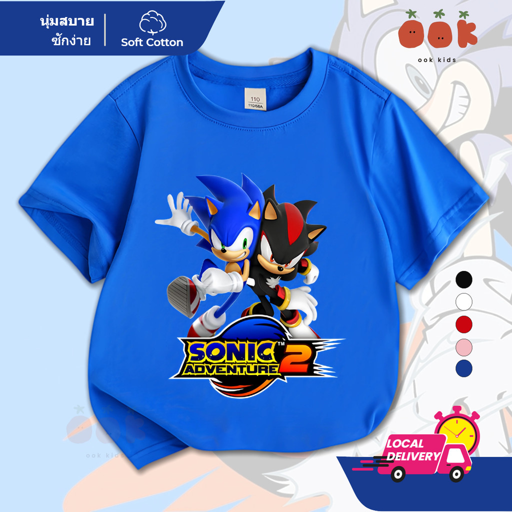 เสื้อยืดเด็ก Sonic & Tails ผ้าฝ้าย คอกลม แขนสั้น เด็กชายเด็กหญิง 2-12 ปี | Game Printed T-Shirt (พร้