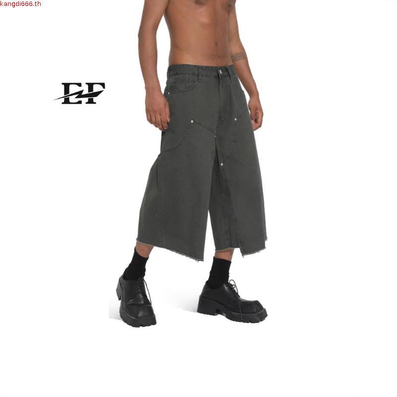 ❗️[ส่งเร็ว กทม. 1 วัน]❗️HOMEBOY กางเกงขายาว รุ่น HB.WIDE.LEG.PANTS