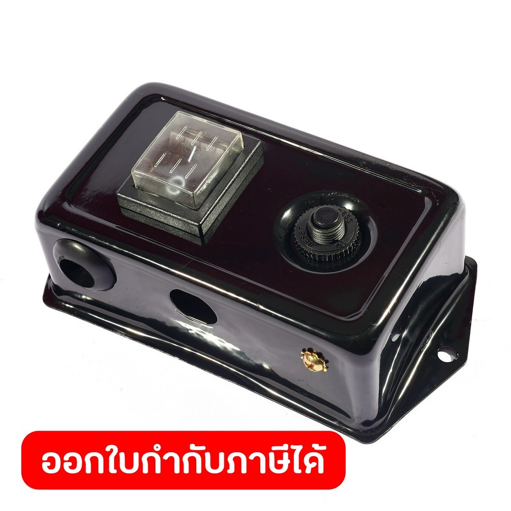 อะไหล่ SHT-40 สวิตช์พัดลม 16 ''